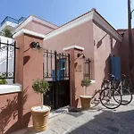 Blue Jasmine Aparthotel 4*