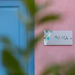 Blue Jasmine Апарт-готель